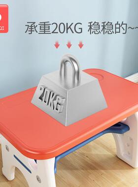 儿童安全塑学DQ-ZY001习桌套装幼儿料写字桌家室内学龄前阅读玩具