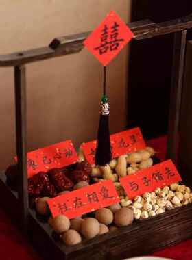 订婚结婚书法祝福语纸条四宫格干 乾果摆盘标签贴纸喜庆红色摆台