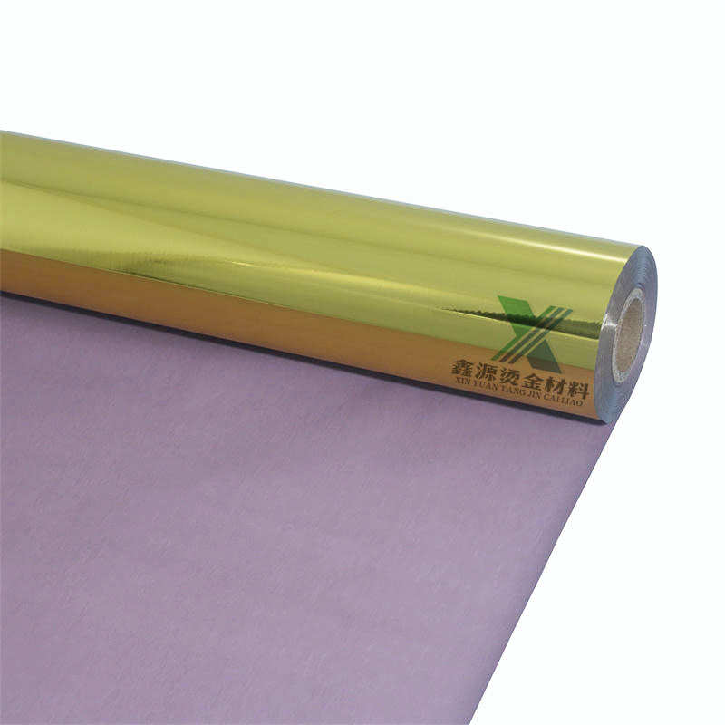 进口烫金纸 咖啡底真皮革充皮PVC吸塑膜铜板纸PU牛皮电化铝