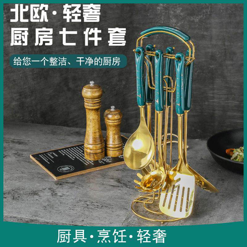 北欧铲不菜锈钢具套装锅炒勺铲5027件勺陶瓷柄炒铲厨子汤勺煎鱼铲