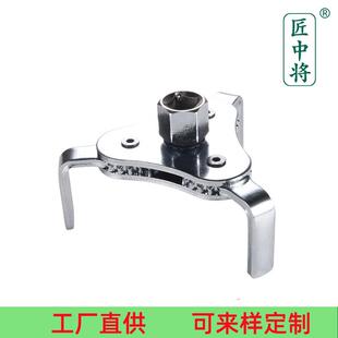 汽车机油滤芯扳手拆滤清机器扳手扁三爪圆三爪扳手机油格拆卸工具