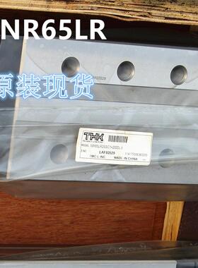 THK直线导轨 NR25XB NR30B NR35B THK导轨滑块 滚珠花键 大量现货