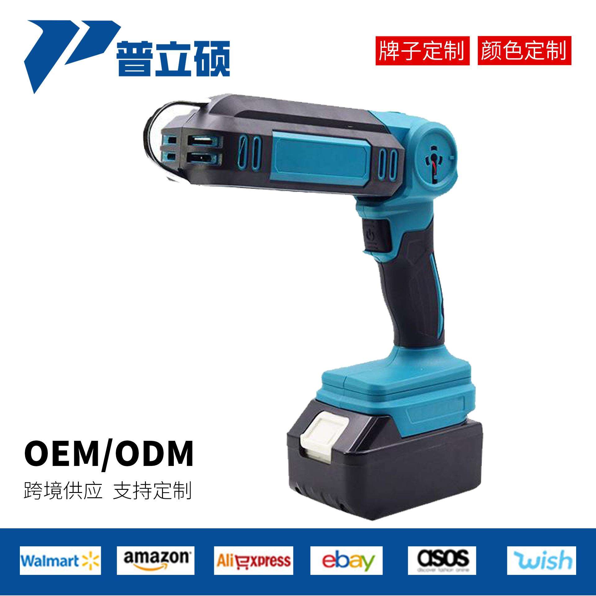 户外无线LED照明灯大容量锂电电灯大功率可便携式电动工具套装
