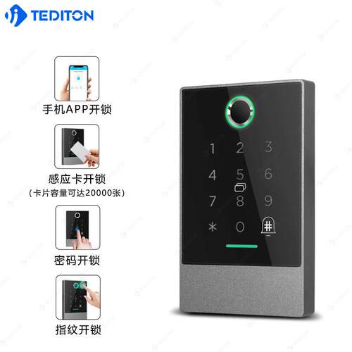 办公室 门禁控制器指纹密码 通通APP 防水门铃门禁