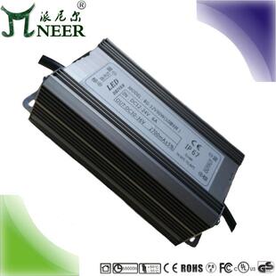 低压路灯调光电源 保2年 LED驱动 10串9并 24V输入 90W DC12