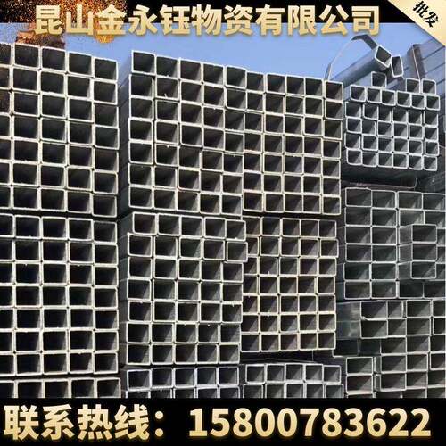 Q235B.低合金方管.镀锌方管.方距管.异形管.家具管.方钢.10=500