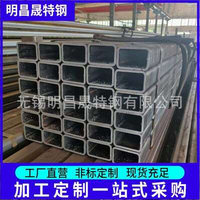 Q355b无缝方管60*10025*3525*45Q355D焊接矩形管现货厂家高强度