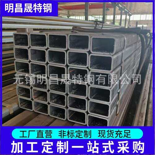 55*85*3-4-5-6-8 Q235B矩形管机械制造用Q355B无缝方管方矩管厂家