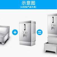 賽吉爾數(shù)字式電開水器純開水機(jī)全自動熱水器燒水機(jī)器商用奶茶店