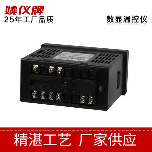 DLD DLF系列电流智能数显指示表