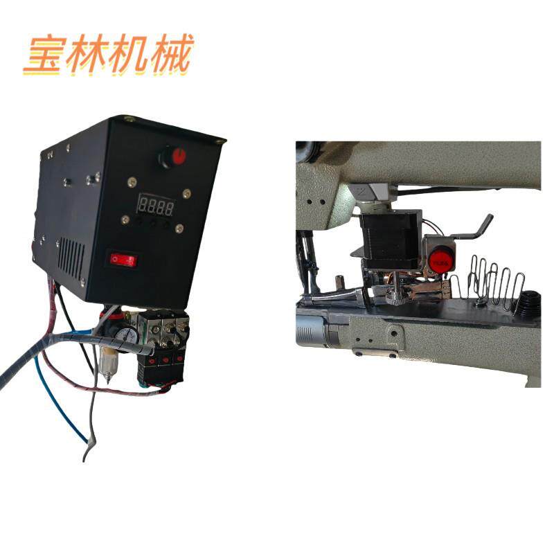全自动送带热切包边机鞋子箱包车间智能包边装置小型包边机直营
