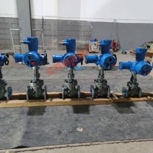 MZ941H 电动闸阀DN125隔爆型煤矿电动闸阀 40C矿用一体式