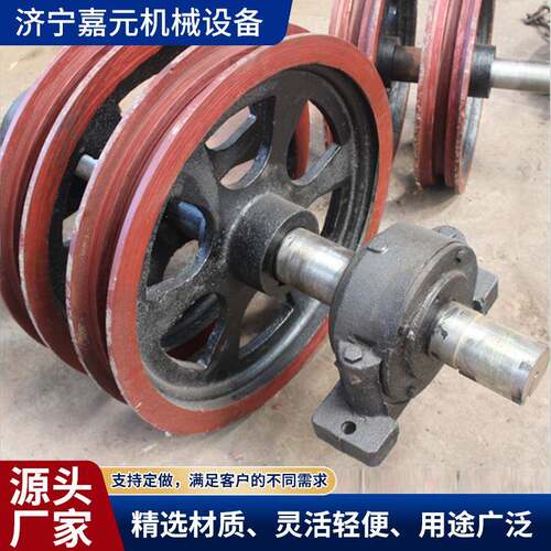 煤矿用固定天轮1.8米2米游动绳轮矿用双槽凿井2.5米竖井天轮