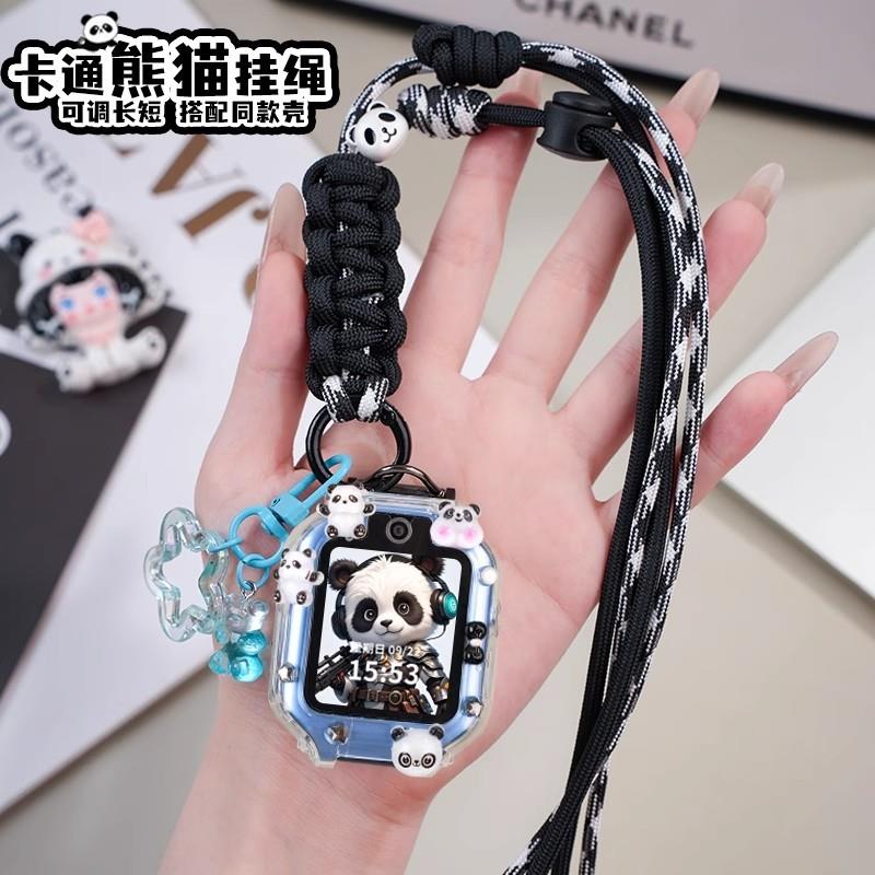 适用华为TGR-L10儿童手表5X表带5pro卡通挂绳4X保护壳套5表链3pro