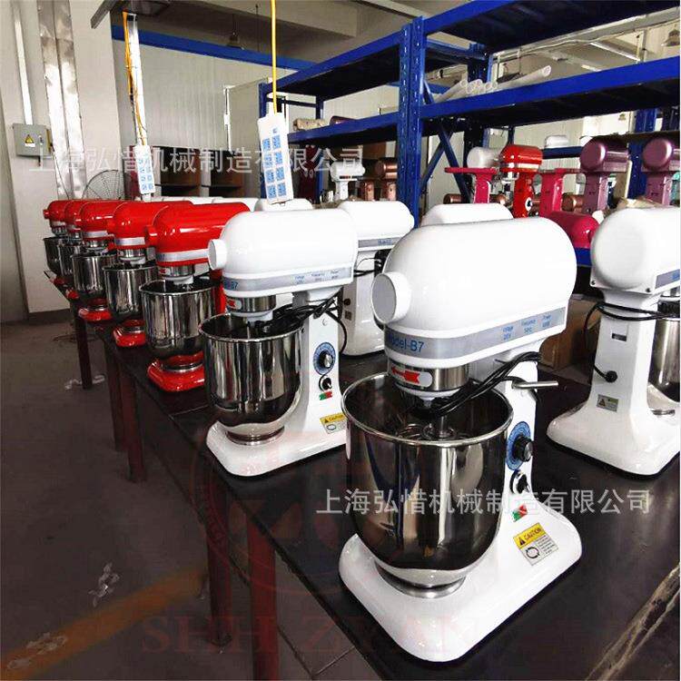 7L鲜奶机厨师机奶油打发打蛋机7升鲜奶机搅拌机小型和面机现货