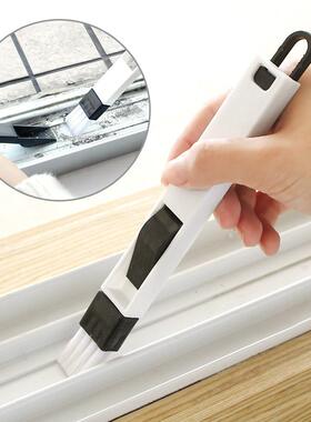 窗户窗槽凹槽纱窗清洗工具键盘槽沟小刷子玻璃带簸箕缝隙刷
