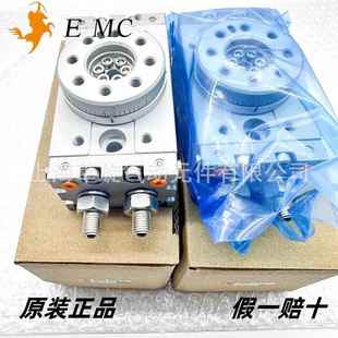 18950 3转0 MQ回摆动气缸EMQ7 EMQ7E 亿太 诺E.MC