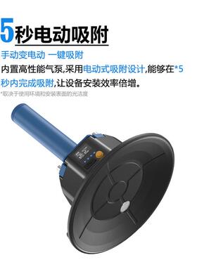 新款单6吸寸直立电动吸盘提拉式搬运吸QHG一键附手搬玻璃固盘定器