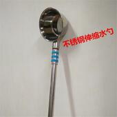 可伸缩不加厚锈水勺加长汤勺瓢大水水F758HS98勺可钢定制长度