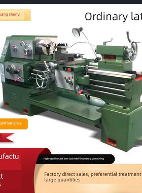 沈阳车床系列6140车床新6150标准车床工业级6140鞍座车床20车床