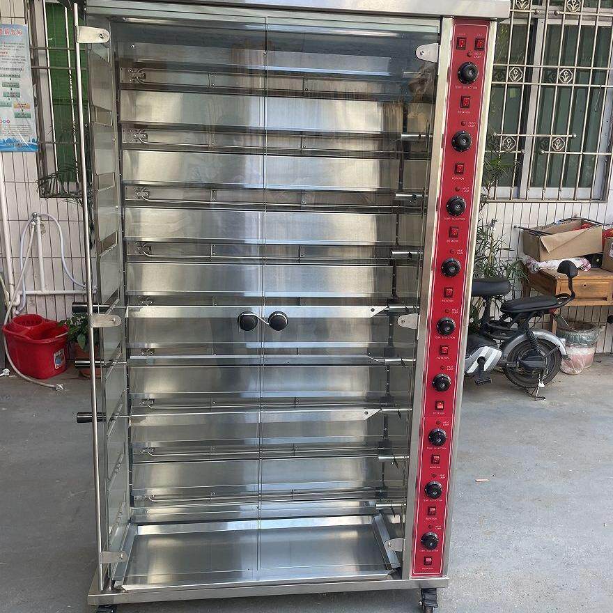 FEJ-9P商用旋转式九棍电烤鸡炉烧鸭炉烤鸡炉烤箱烤鸡翅