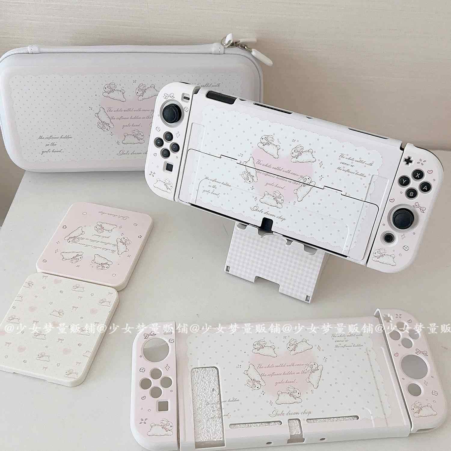 少女梦原创爱心兔switch游戏机保护套分体式套oled硬壳ns软壳可爱