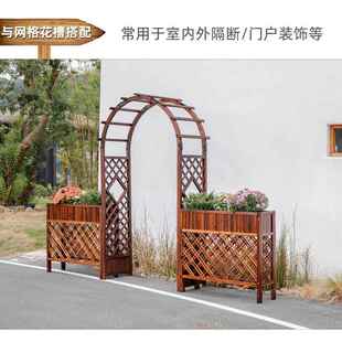 室外拱门爬藤架阳台靠墙网格花架庭院花园白色栅栏门防腐木葡萄架