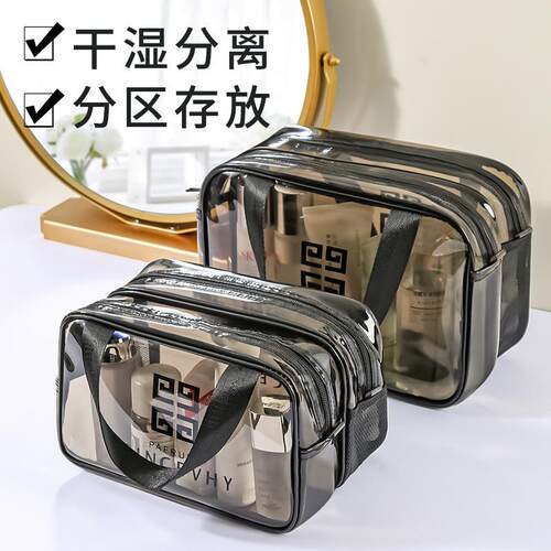 化妆包大容量高级感便携式洗漱包加大小号同款可爱收纳袋网纱口红
