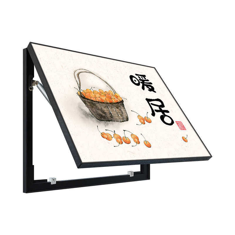 新中式电表箱装饰画暖居喜乐免打孔遮挡配电箱电闸箱电源开关挂画,家居饰品,现代装饰画,淘宝优惠券,粉丝福利购,淘宝优惠卷