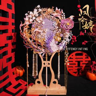 缠花团扇新娘结婚中式手工团扇紫色喜扇秀禾婚礼出嫁扇diy材料包