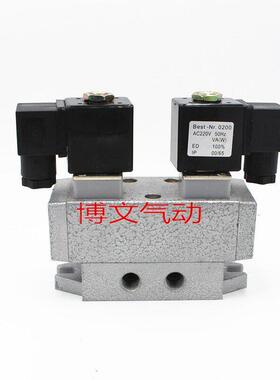 二位五通电磁阀K25HD2-15 K25H2D-15 K25DH2-15换向阀