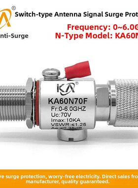 Ka60N70F开关型蒂芙尼同轴信号避雷器N-Jk型0-6Ghz高频蒂芙尼避雷