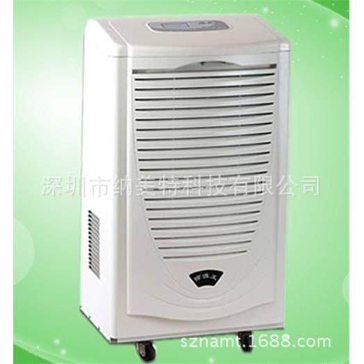 惠州立式除湿机 NMT-1388B 防潮工业抽湿机 抽湿量138