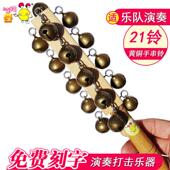 乐队牛皮业铃手鼓奥尔打乐器音乐教学教具考 铃鼓 正品 夫专演奏款