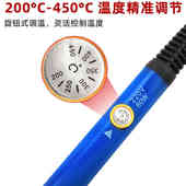 花盆打孔电烙铁塑料瓶烫孔器工具家用小型切割神器园艺手工电烙笔