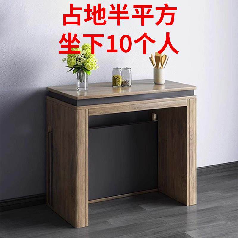 北欧折叠伸缩餐桌餐柜一体多功能家用小户型隐形家俱靠墙
