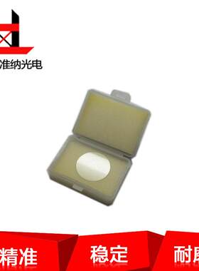 准纳玻璃分划板φ35（mm）1μm透明望远镜分划板