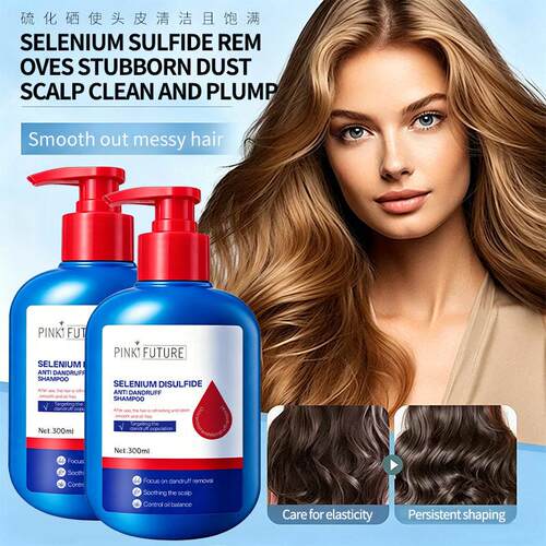爆款 Anti-Itch Selenium Sulfide Shampoo 二硫化硒洗发水