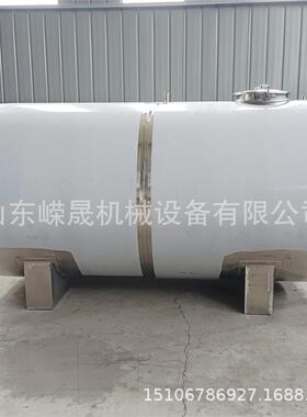 不锈钢柴油卧式储罐 甲醇卧式储蓄罐 乙醇密封罐 燃料储存容器