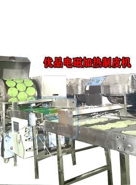 春卷皮机 优品自动控温型春卷皮机 一台设备多种用途