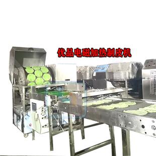 春卷皮机优品自动控温型春卷皮机一台设备多种用途
