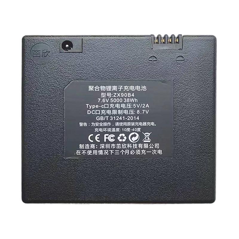 智能锁指纹锁锂电池通用38P 56P D9 D10 742 H5 F2厂家直销