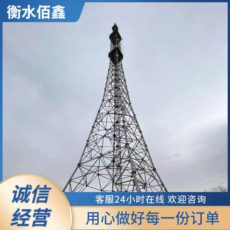 热镀锌钢结构铁塔广播电视塔输电线路铁塔无线电视信号基站通讯塔