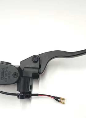 九号电动E200p原厂上泵刹车拉杆E/N/M通用鼓刹改碟刹直上不破壳