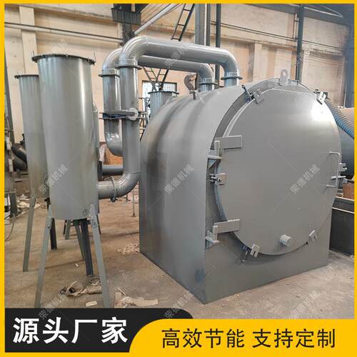 小型无烟卧式炭化炉椰壳竹子果木制炭机器木材边角料炭化炉设备