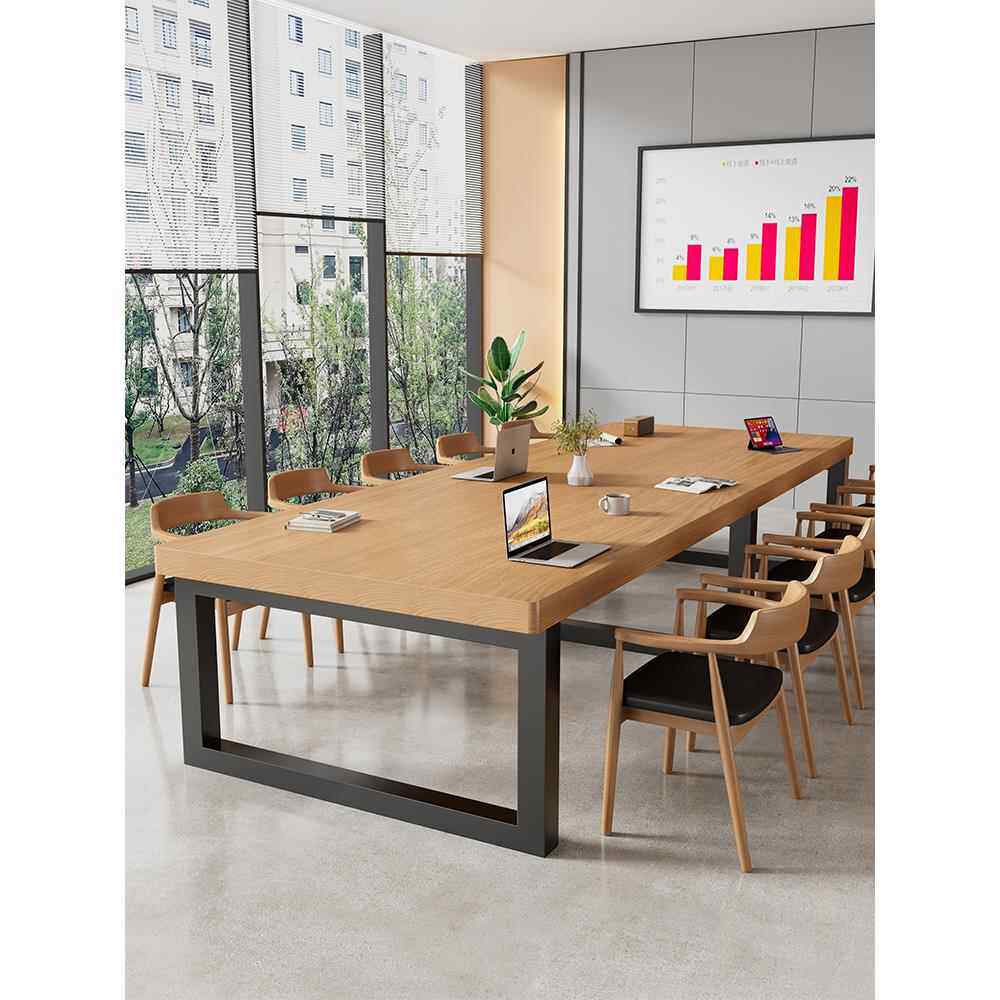 实木会议桌长桌简约现代长条大板桌会议室长方形办公洽谈书桌餐桌