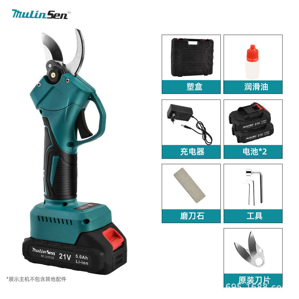 剪直径电动修枝果树工具园艺批发高枝剪修枝剪剪刀25mm园林