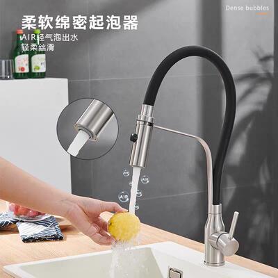 安得快上装式爆款厨房水盆吧台龙头大水量万向龙头家用商用水龙头