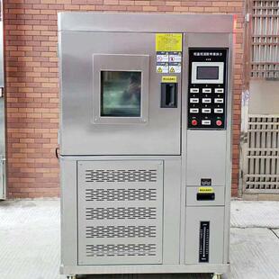 150L小型不锈钢恒温恒湿黑蒜发酵箱设能智全QEA自黑动蒜发酵备