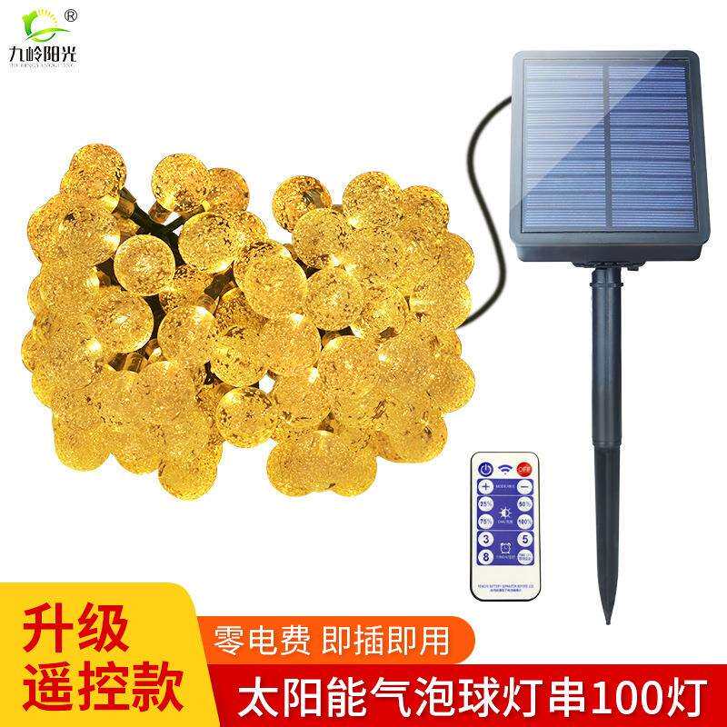 新款太阳能灯串100LED/200LED户外花园庭院节日装饰氛围气泡球灯
